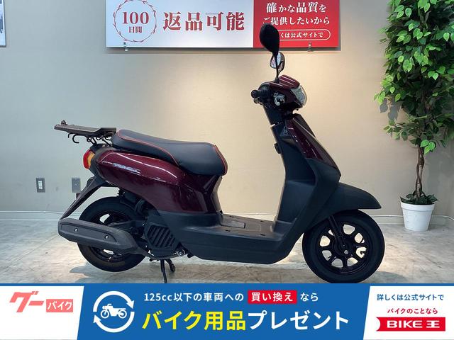 タクト・ベーシック　シートカバー