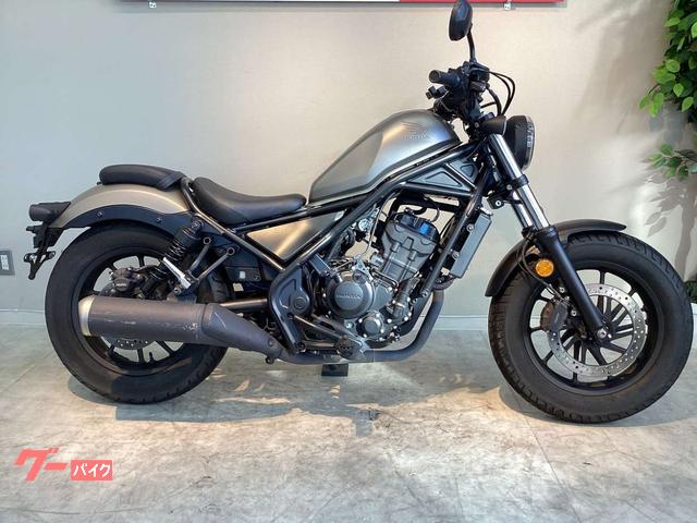 ホンダ レブル250｜バイク王 横浜瀬谷店｜新車・中古バイクなら
