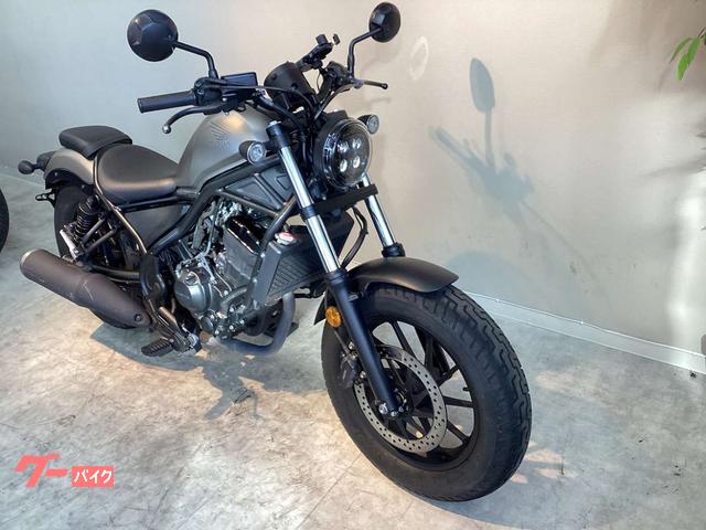 ホンダ レブル250｜バイク王 横浜瀬谷店｜新車・中古バイクなら