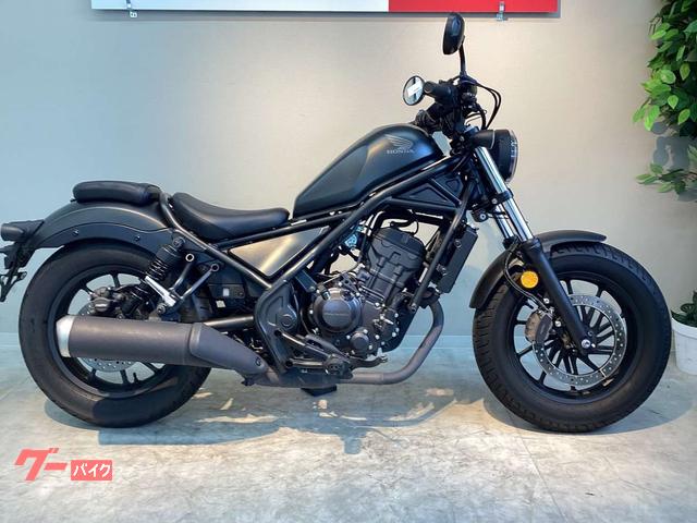 ホンダ レブル250｜バイク王 横浜瀬谷店｜新車・中古バイクなら