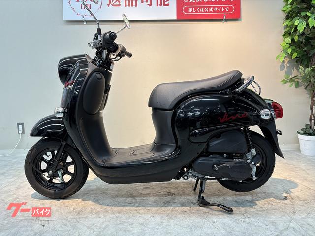 ヤマハ ビーノ 2021年モデル 整備済み車両｜バイク王 横浜瀬谷店