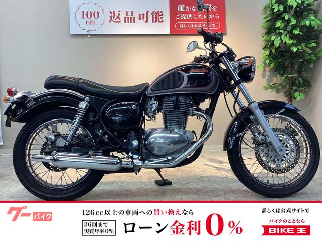 エストレヤＲＳ　１９９５年モデル