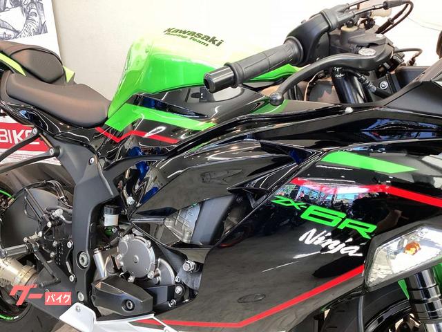 車両情報:カワサキ Ninja ZX−6R | バイク王 横浜瀬谷店 | 中古バイク