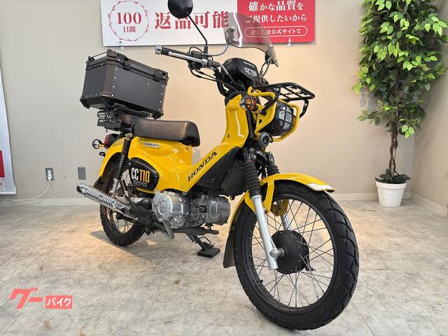 車両情報:ホンダ クロスカブ110 | バイク王 横浜瀬谷店 | 中古バイク