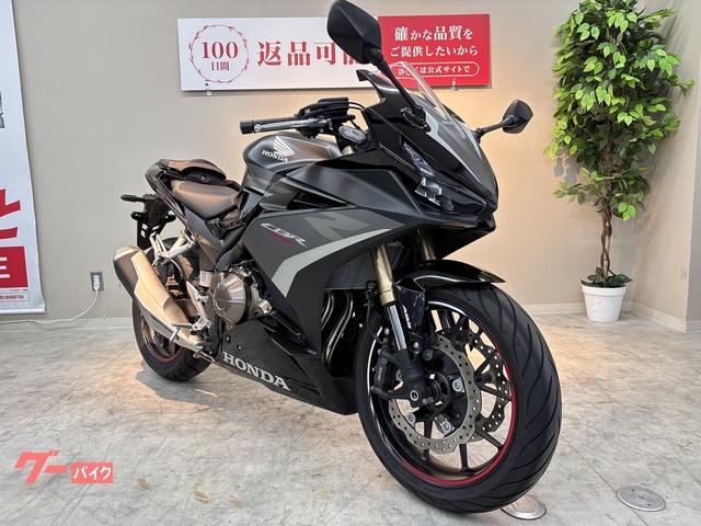 車両情報:ホンダ CBR400R | バイク王 横浜瀬谷店 | 中古バイク・新車 車両情報:ホンダ CBR400R | バイク王 横浜瀬谷店 | 中古バイク・新車