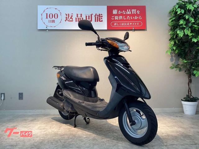 ヤマハ JOG 2013年モデル 純正リアキャリア装備｜バイク王 横浜