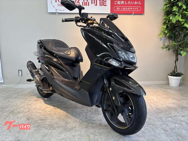 車両情報:ヤマハ マジェスティS | バイク王 横浜瀬谷店 | 中古バイク 車両情報:ヤマハ マジェスティS | バイク王 横浜瀬谷店 | 中古バイク