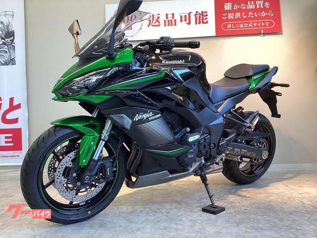 カワサキ Ninja 1000 SX 2023年モデル 純正OPワイド