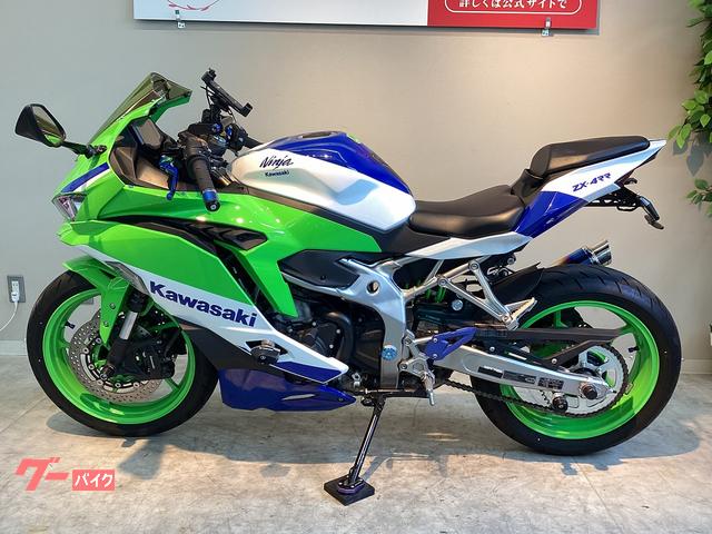 カワサキ ニンジャZX－4RR ワンオーナー車 BMS－Rマフラー