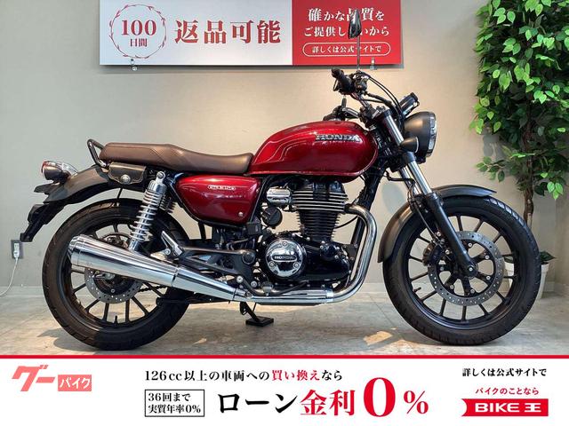 Фото Honda GB350 2021 с японского аукциона