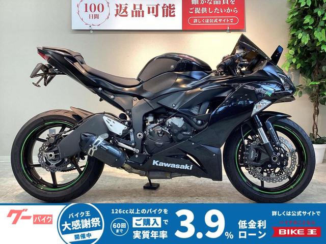 Ｎｉｎｊａ　ＺＸ−６Ｒ　２０１９年モデル　スクリーン・フェンダーレス　カスタム多数