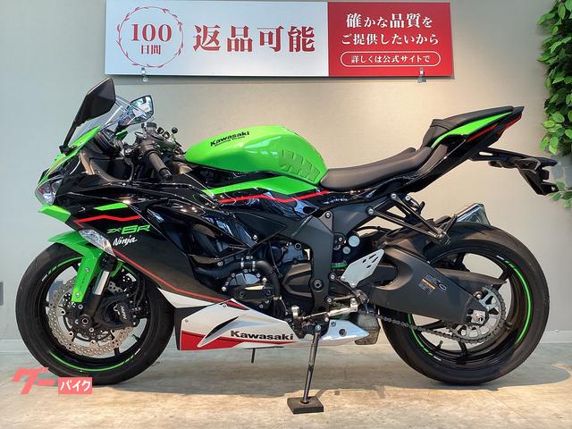 車両情報:カワサキ Ninja ZX−6R | バイク王 横浜瀬谷店 | 中古バイク