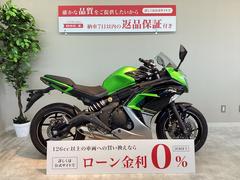 カワサキ 20～30万円のバイク一覧｜新車・中古バイクなら【グーバイク】