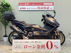 グーバイク】神奈川県・横浜市瀬谷区・「ヤマハ スクーター 50cc」の 