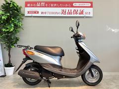 ヤマハ　ＪＯＧ　２０１３年モデル／５０ｃｃ