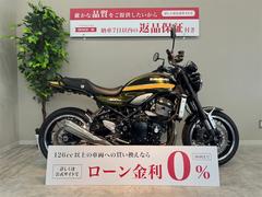 カワサキ　Ｚ９００ＲＳ　フェンダーレス／グラブバー