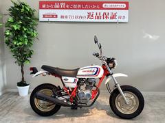 ホンダ　Ａｐｅ１００　２００６年モデル