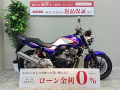 ホンダ　ＣＢ４００ＳＦ　レボ　２０１９年モデル／ＡＢＳ／エンジンスライダー