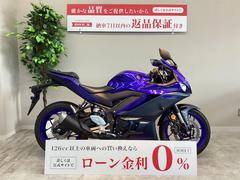 ヤマハ　ＹＺＦ−Ｒ３　２０２３年モデル／ＲＨ２１Ｊ型／ＬＥＤウィンカー