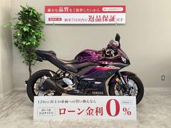 ヤマハ　ＹＺＦ−Ｒ２５　２０２３年モデル／タイプＣ電源ポート