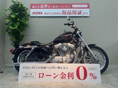 ＨＡＲＬＥＹ−ＤＡＶＩＤＳＯＮ　ＸＬ８８３Ｌ　スーパーロー