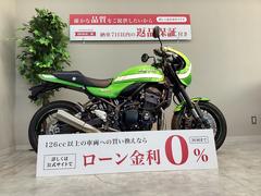 カワサキ　Ｚ９００ＲＳカフェ　２０１９年モデル／ノーマル