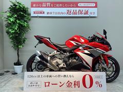 ホンダ　ＣＢＲ２５０ＲＲ　ＭＣ５１　２０１７年／フェンダーレス