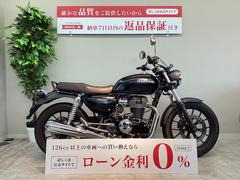 ホンダ　ＧＢ３５０　ＵＳＢ電源／鍵２本あり★