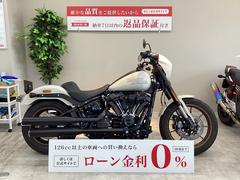 ＨＡＲＬＥＹ−ＤＡＶＩＤＳＯＮ　ＦＸＬＲＳ　ソフテイル　ローライダーＳ　ワンオーナー車