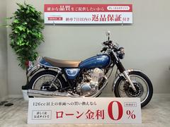 ヤマハ　ＳＲ４００　サドルバッグサポート