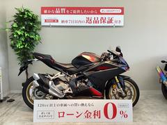 ホンダ　ＣＢＲ２５０ＲＲ　マルチバー／スペアキーあり