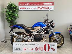 ホンダ　ＶＴＲ２５０　２０１１年モデル／モリワキマフラー装備