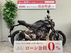 ホンダ　ＣＢ２５０Ｒ