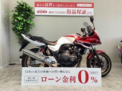 ホンダ　ＣＢ４００Ｓｕｐｅｒ　ボルドール　ＶＴＥＣ　Ｒｅｖｏ