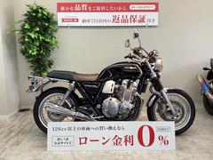 ホンダ　ＣＢ１１００ＥＸ