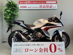 ホンダ　ＣＢＲ４００Ｒ　ＵＳＢ電源付き／マルチバー／ヘルメットホルダー