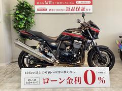 カワサキ　ＺＲＸ１２００ダエグ　フェンダーレス／エンジンガード