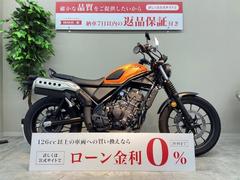 ホンダ　ＣＬ２５０　エンジンガード／ハンドガード