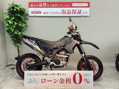 ヤマハ　ＷＲ２５０Ｘ　ヨシムラ製ＲＳ−４Ｊサイクロン／ＳＰ忠男製パワーボックス／ハンドガード／ＺＥＴＡ製ＣＸハンドルバー／フェンダーレス