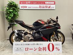 ホンダ　ＣＢＲ２５０ＲＲ　エンジンスライダー／マルチバー／鍵２本有り