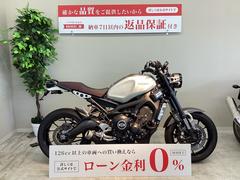 ヤマハ　ＸＳＲ９００　グラブバー／フェンダーレス