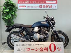 ホンダ　ＣＢ１１００ＲＳ　ファイナルエディション