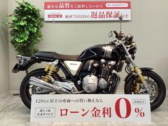 ホンダ　ＣＢ１１００ＲＳ　２０１７年モデル／スポーツグリップヒーター／ＥＴＣ標準装備