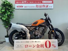 ホンダ　ＣＬ２５０　２０２３モデル