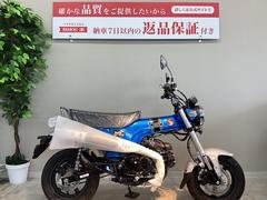 ホンダ　ダックス１２５　　２０２３年モデル