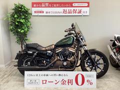 ＨＡＲＬＥＹ−ＤＡＶＩＤＳＯＮ　ＸＬ８８３Ｎ　アイアン　２人乗り仕様／バックレスト／エンジンガード／風防