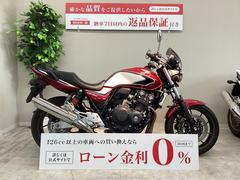 ホンダ　ＣＢ４００Ｓｕｐｅｒ　Ｆｏｕｒ　ＶＴＥＣ　Ｒｅｖｏ