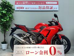 ホンダ　ＣＢＲ２５０Ｒ　ＭＣ４１／２０１６年モデル