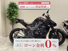 カワサキ　Ｚ１０００　フェンダーレス／エンジンスライダー／ラジエターガード