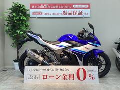 スズキ　ＧＳＸ２５０Ｒ　リアキャリア／マルチバー／ＵＳＢ電源